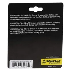 Völkl Basisband Pro Tac (Komfort/ultimatives Gefühl) - Neongelb - 1 Stück -Head || Wilson || YONEX Verkäufe VOELKL V37001 V SENSE PRO TAC 2 1200x1200 1