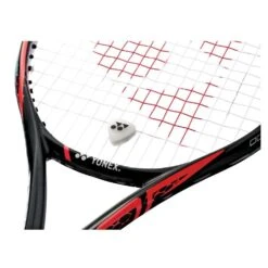 Yonex Schwingungsdämpfer Logo Weiss - 2 Stück -Head || Wilson || YONEX Verkäufe Yonex AC165 USE W ID 1164 982x982 2