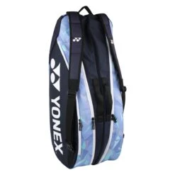 Yonex Racketbag Pro Racquet (Schlägertasche, 2 Hauptfächer) Navyblau/hellblau 6er -Head || Wilson || YONEX Verkäufe Yonex BA92226EX 700 Pro Racquet Bag 6Pcs Tasche204 1200x1200 1