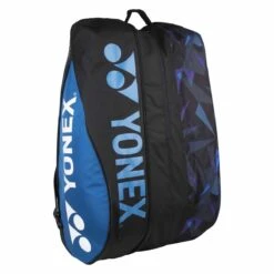Yonex Racketbag Pro Racquet (Schlägertasche, 3 Hauptfächer, Thermofach) Blau/schwarz 12er -Head || Wilson || YONEX Verkäufe Yonex H9222122 189 BA922212EX Pro Racquet Bag206 1200x1200 2