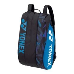 Yonex Racketbag Pro Racquet (Schlägertasche, 3 Hauptfächer, Therrmofach) Rot 9er -Head || Wilson || YONEX Verkäufe Yonex H922292 BA92229 FABL TAsche202 1200x1200 1